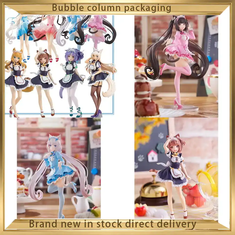 グッドスマイルカンパニー ネコパラ ポップアップパレード フ - Good Smile Company Pop Up Parade のレビューと価格