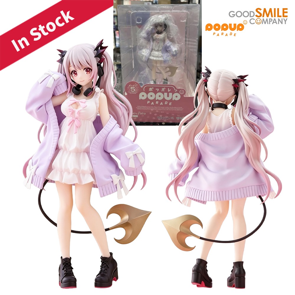 100%正規品在庫あり グッドスマイルカンパニー ポップアッ - Good Smile Company Pop Up Parade のレビューと価格